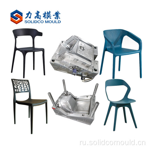 Пластиковое кресло в мебели